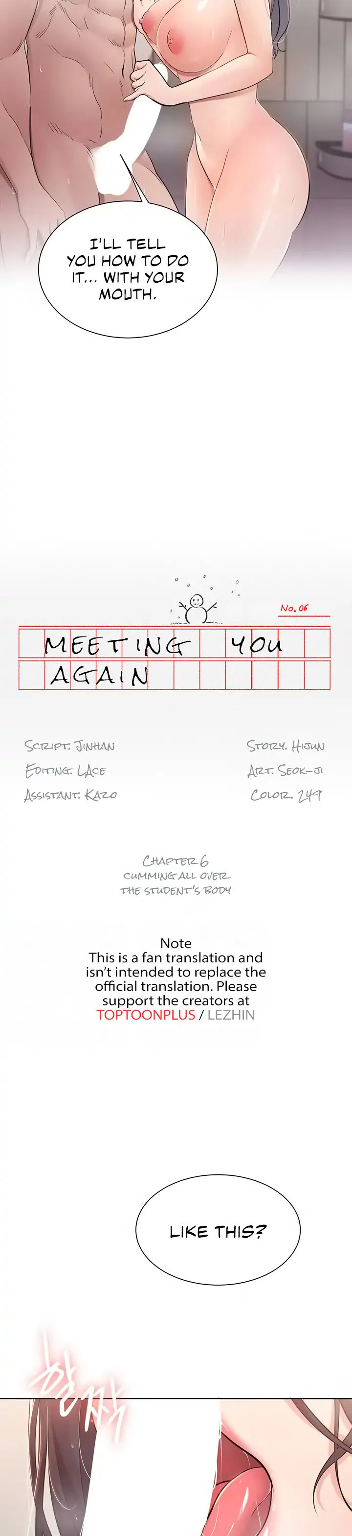 Meeting you again - Chapter 6 Page 8