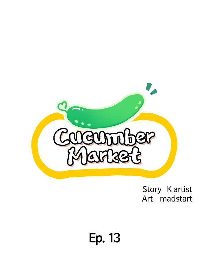 Cucumber Market - Chapter 13 Page 7