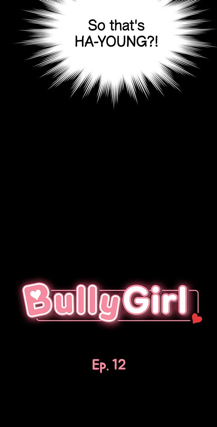 Bully Girl - Chapter 12 Page 3