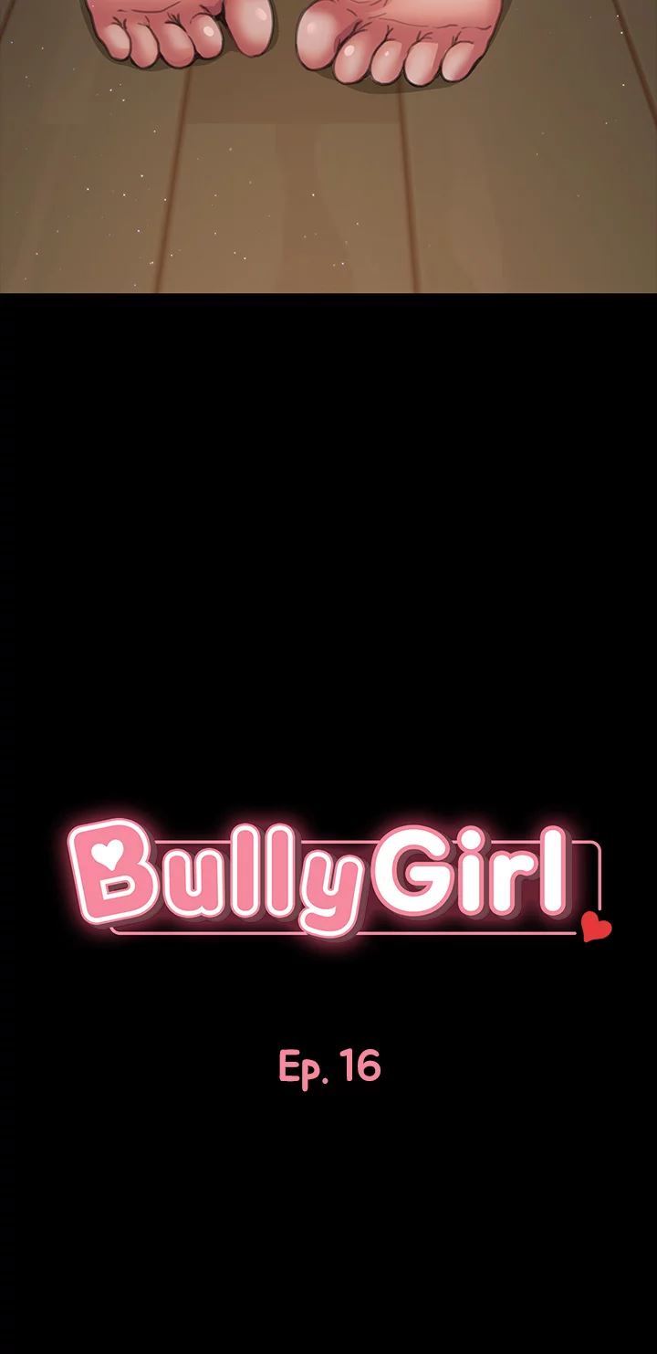 Bully Girl - Chapter 16 Page 5