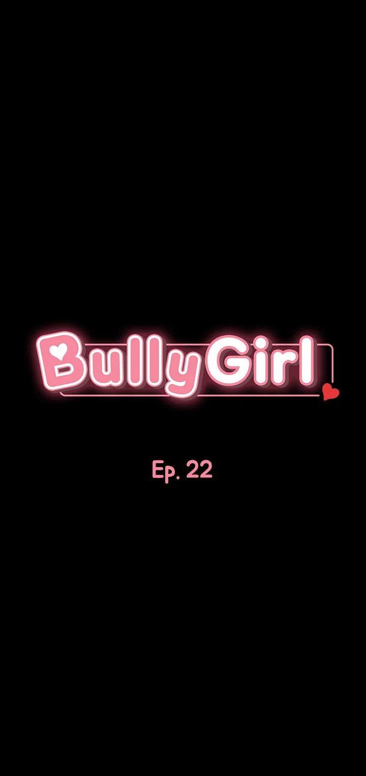 Bully Girl - Chapter 22 Page 4