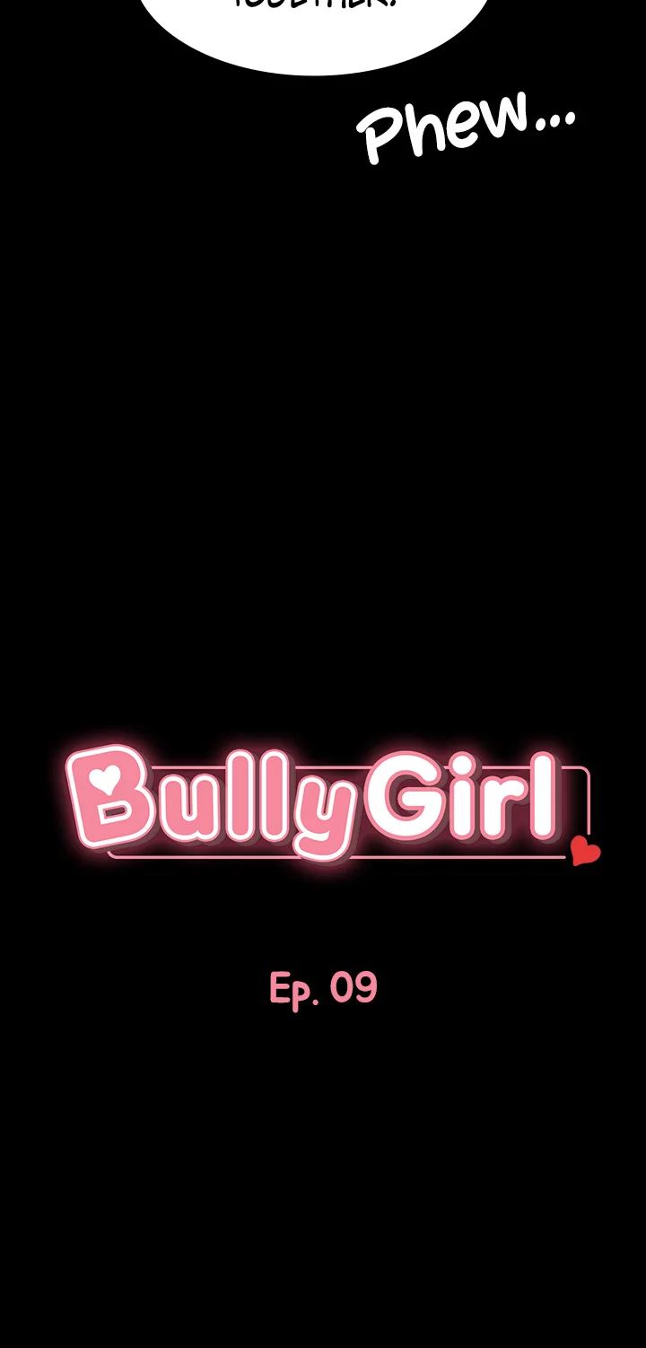 Bully Girl - Chapter 9 Page 4