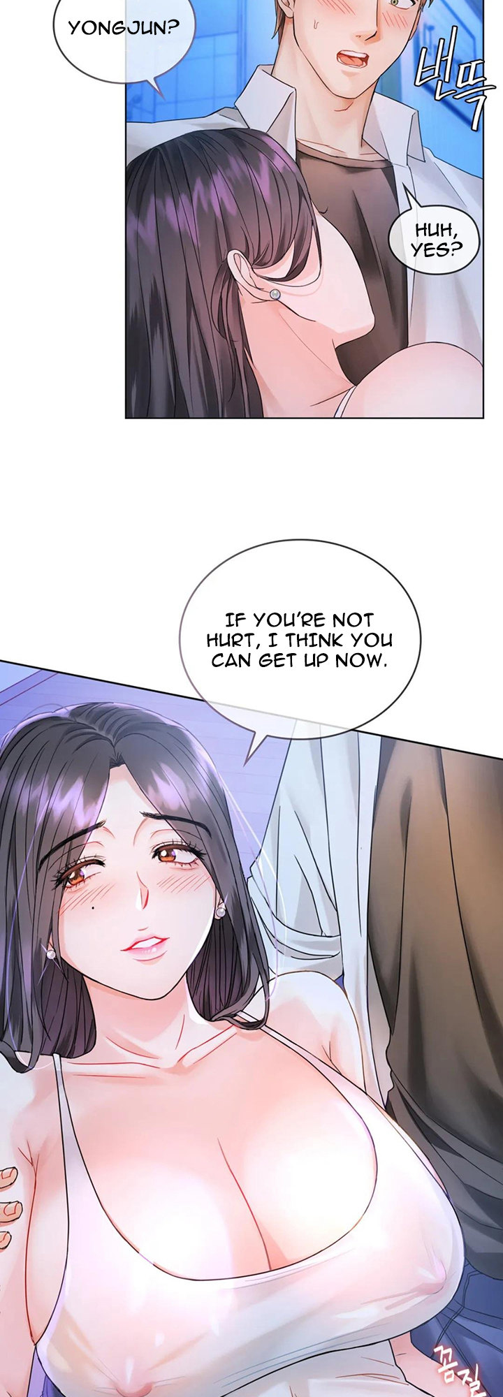 I Can’t Stand It, Ajumma - Chapter 3 Page 12