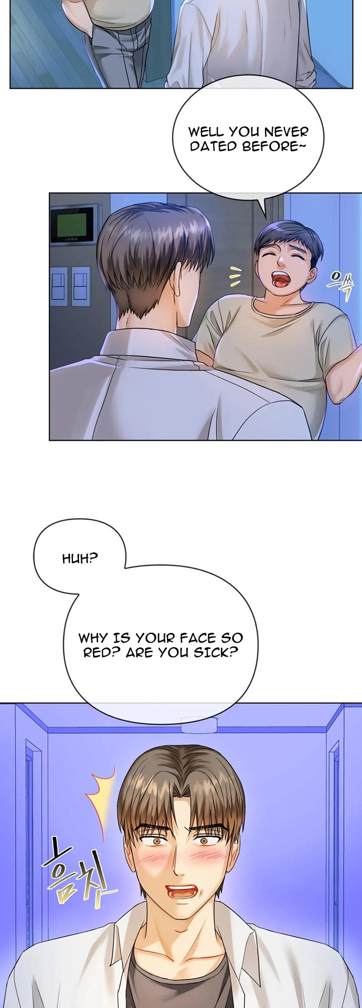 I Can’t Stand It, Ajumma - Chapter 3 Page 25