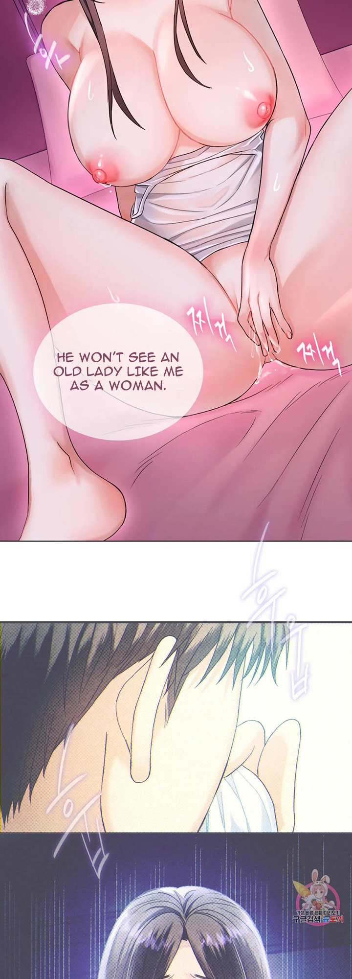 I Can’t Stand It, Ajumma - Chapter 3 Page 33