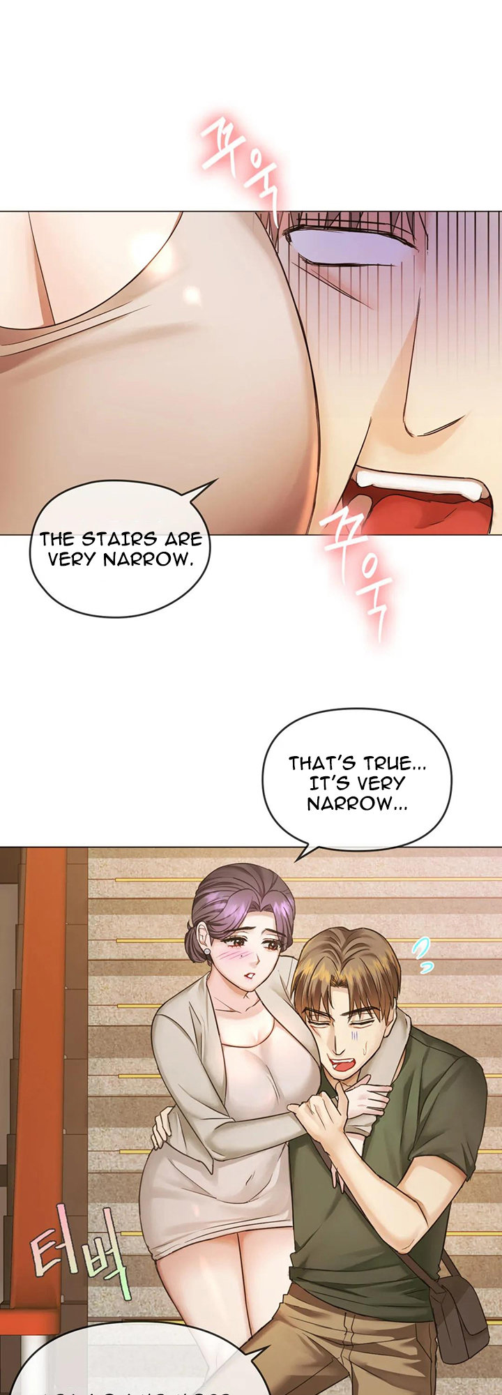 I Can’t Stand It, Ajumma - Chapter 4 Page 47