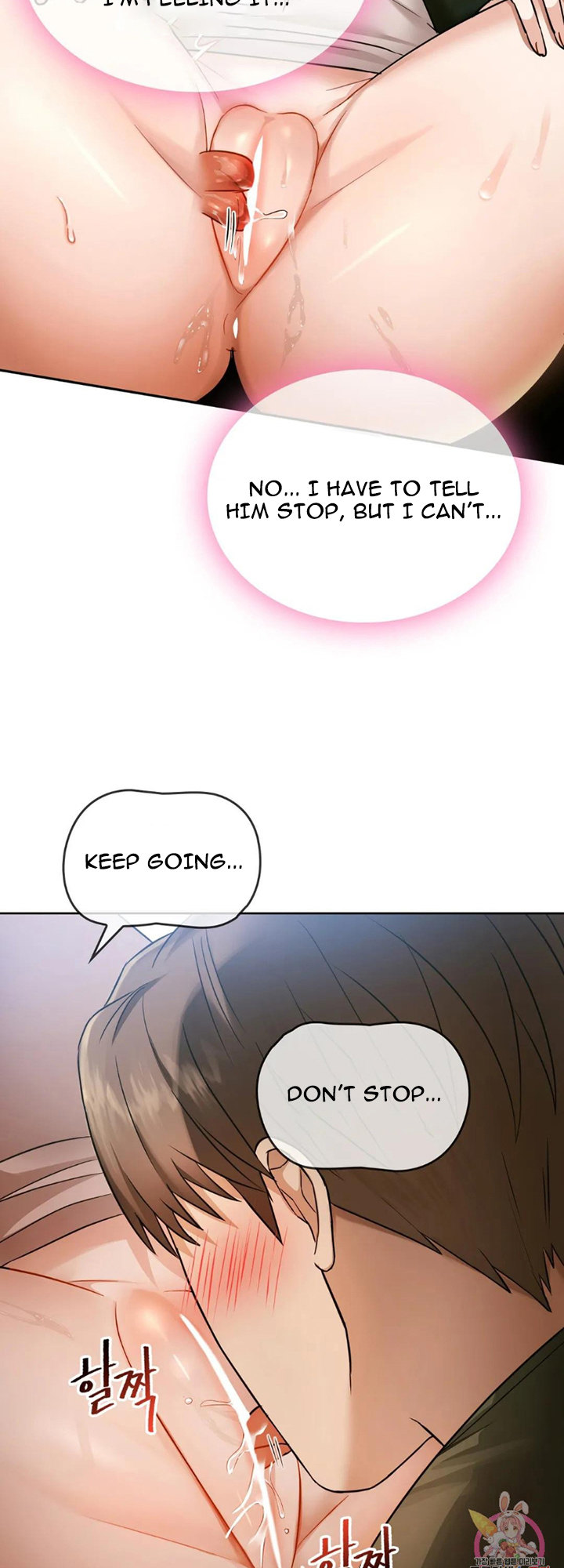 I Can’t Stand It, Ajumma - Chapter 7 Page 6