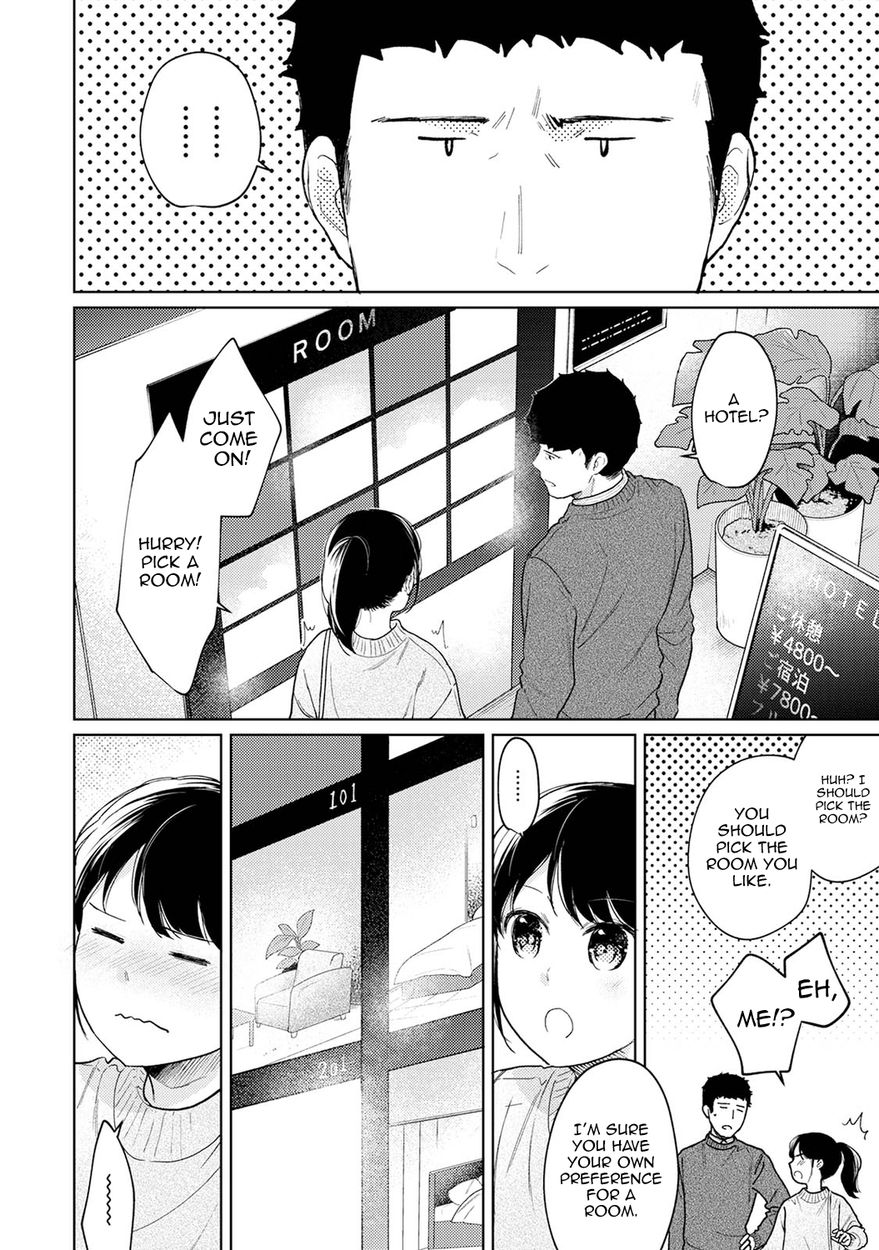 1LDK+JK Ikinari Doukyo? Micchaku!? Hatsu Ecchi!!? - Chapter 28 Page 23