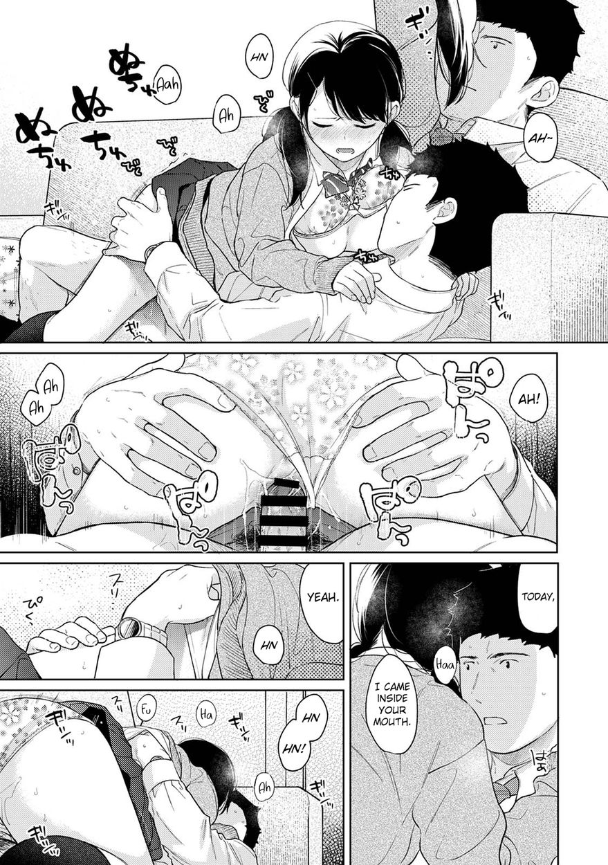 1LDK+JK Ikinari Doukyo? Micchaku!? Hatsu Ecchi!!? - Chapter 31 Page 14