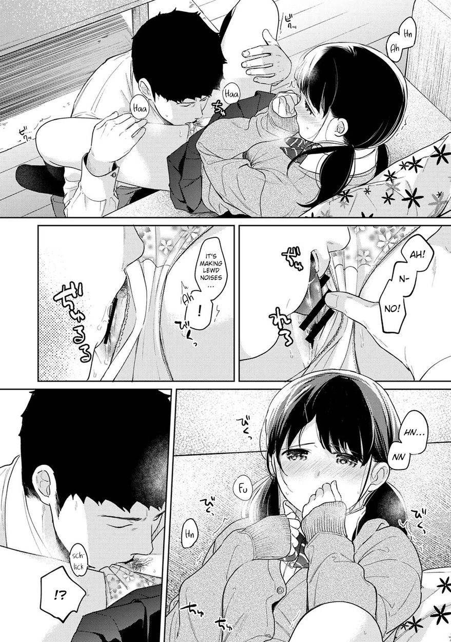1LDK+JK Ikinari Doukyo? Micchaku!? Hatsu Ecchi!!? - Chapter 31 Page 3