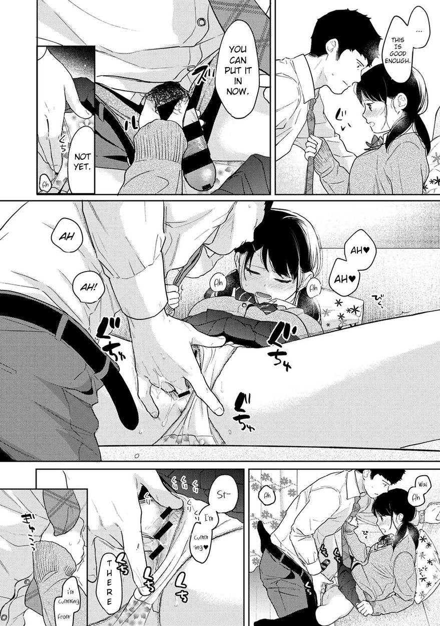 1LDK+JK Ikinari Doukyo? Micchaku!? Hatsu Ecchi!!? - Chapter 31 Page 5