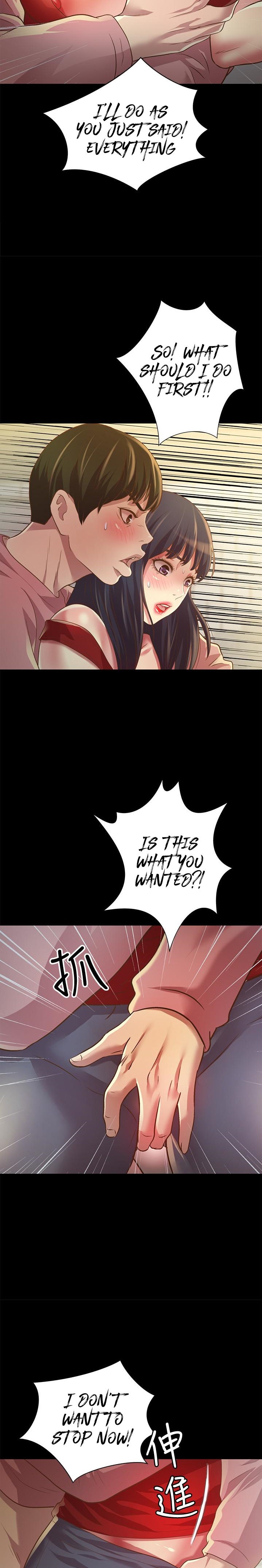 Friend’s Girlfriend - Chapter 76 Page 24