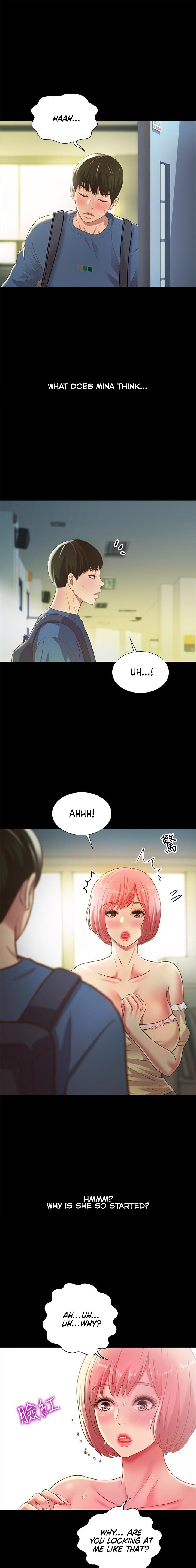 Friend’s Girlfriend - Chapter 86 Page 2