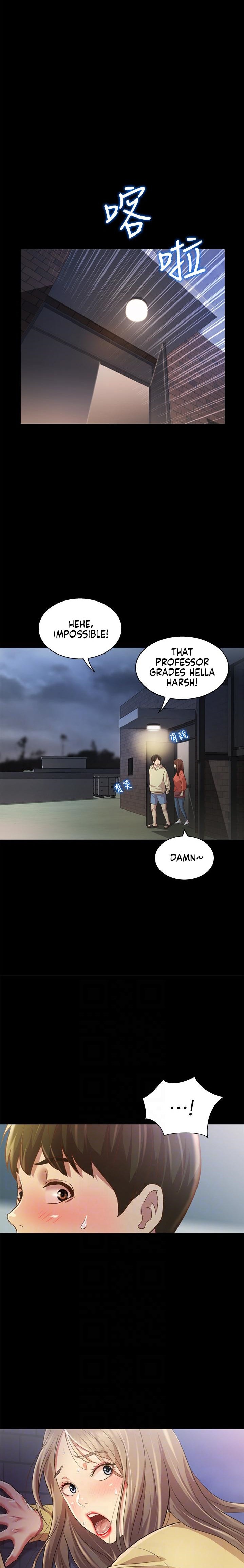 Friend’s Girlfriend - Chapter 94 Page 7