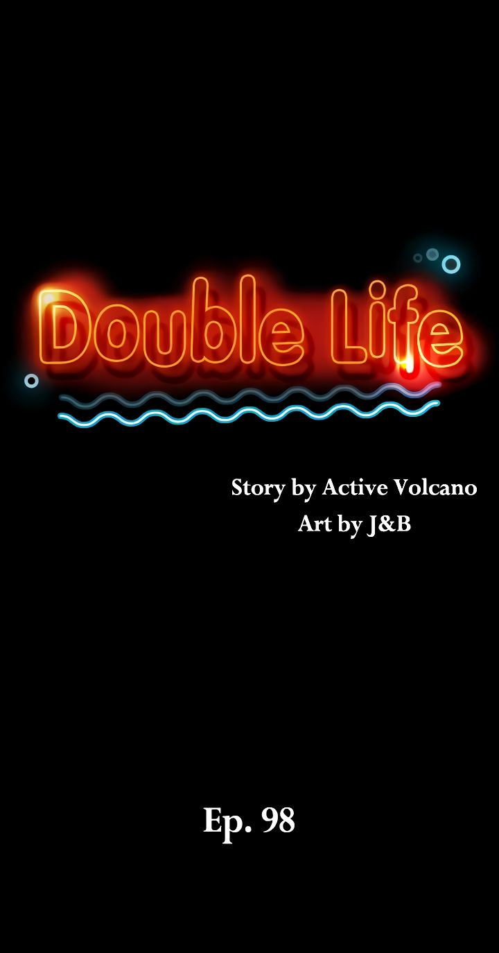 Double Life - Chapter 98 Page 4