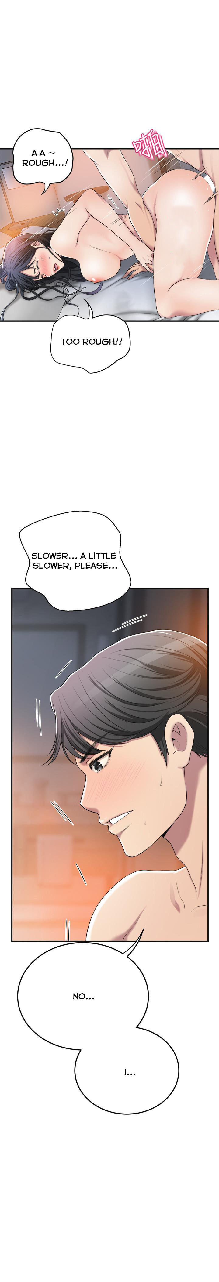 Craving - Chapter 33 Page 20