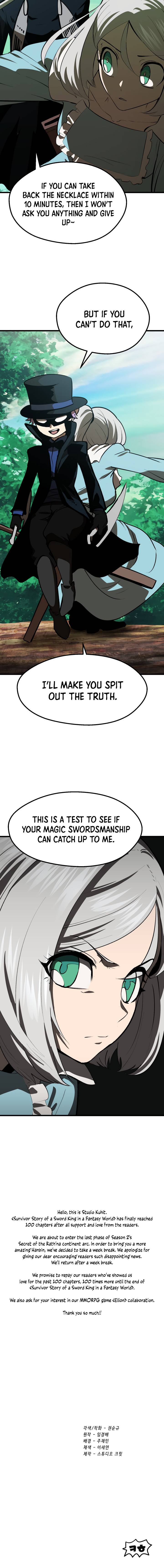 Survival Story of a Sword King in a Fantasy World - Chapter 100 Page 22