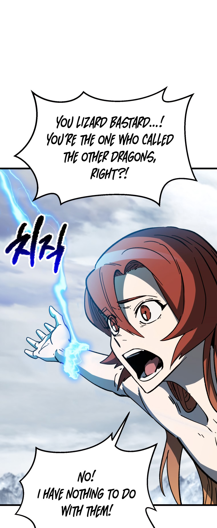 Survival Story of a Sword King in a Fantasy World - Chapter 159 Page 39