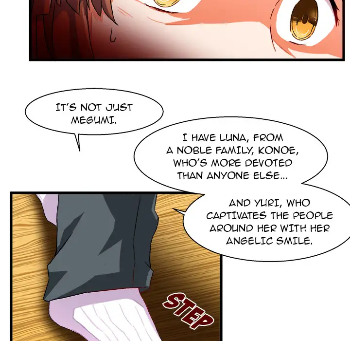 The Perfect Duo - Chapter 2 Page 73