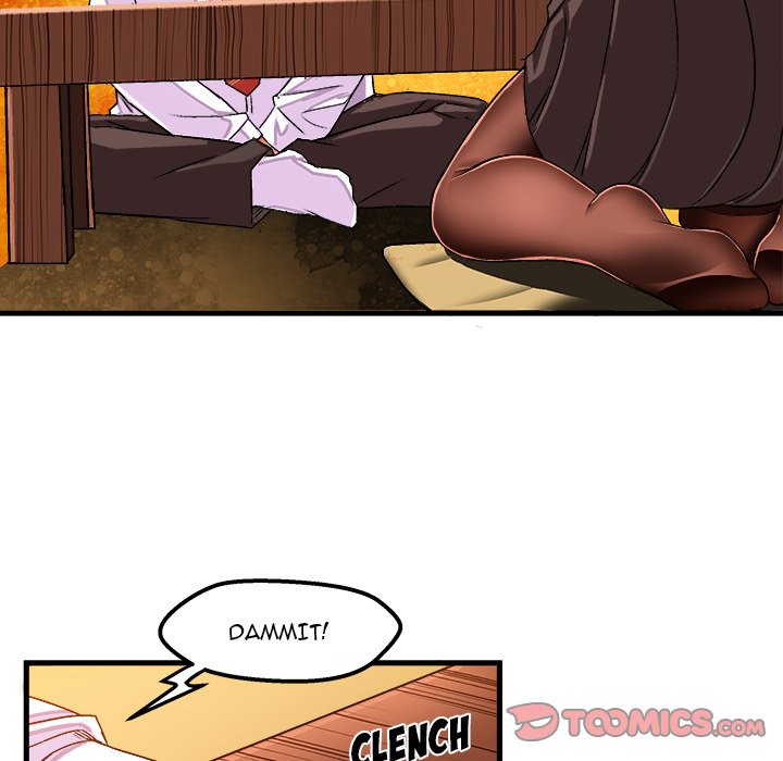 The Perfect Duo - Chapter 35 Page 18