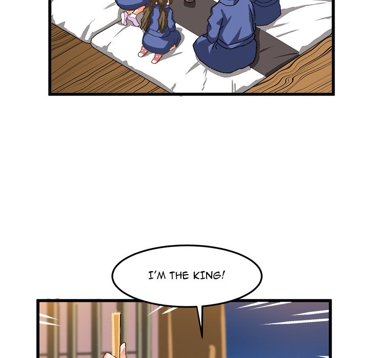 The Perfect Duo - Chapter 39 Page 53