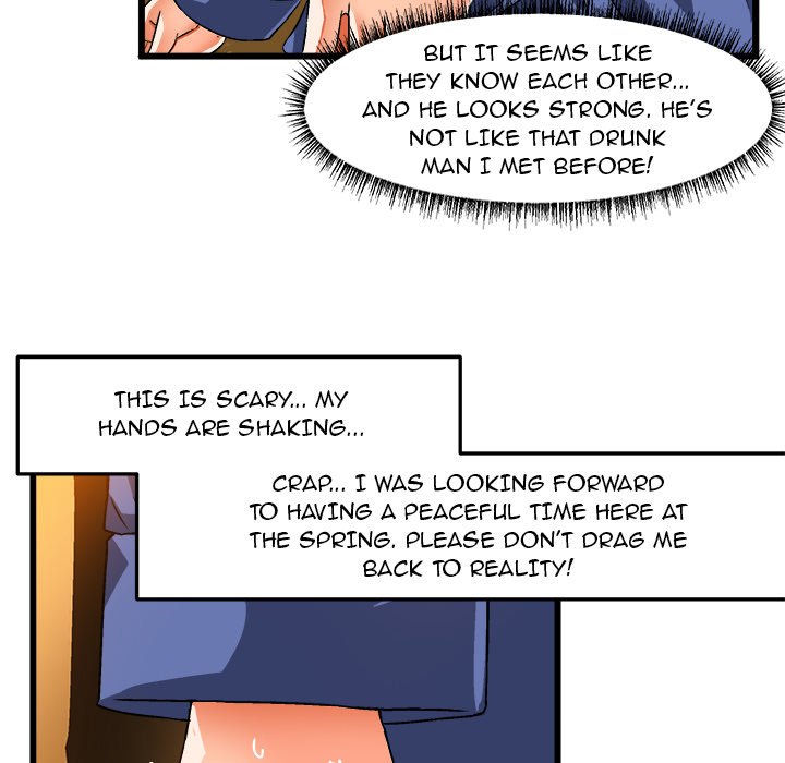 The Perfect Duo - Chapter 41 Page 77
