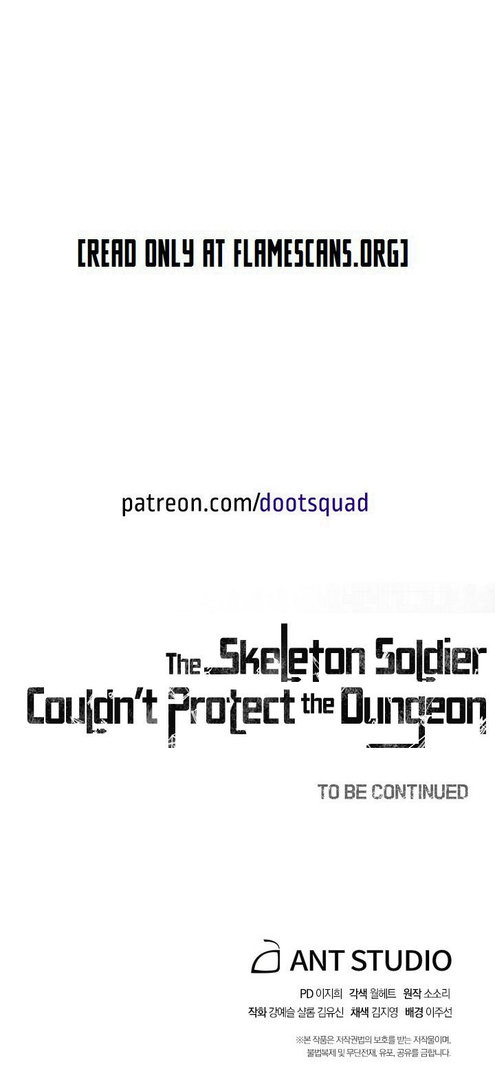 Skeleton Soldier Couldn't Protect the Dungeon - Chapter 145 Page 15