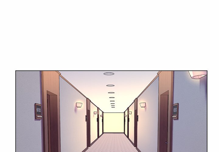 The Teacher’s Secret - Chapter 11 Page 3