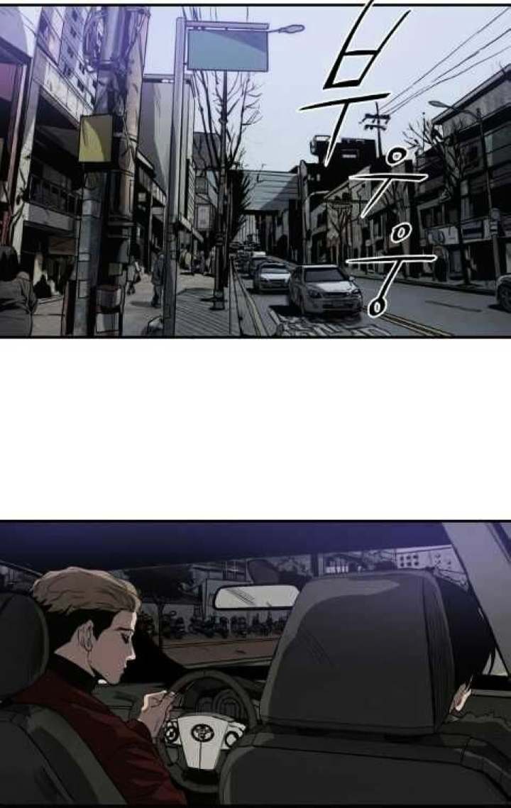 Killing Stalking - Chapter 15 Page 33