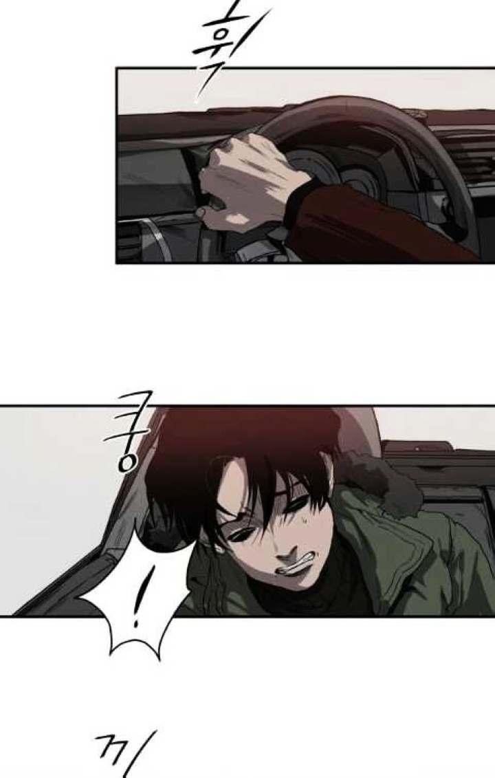 Killing Stalking - Chapter 15 Page 41