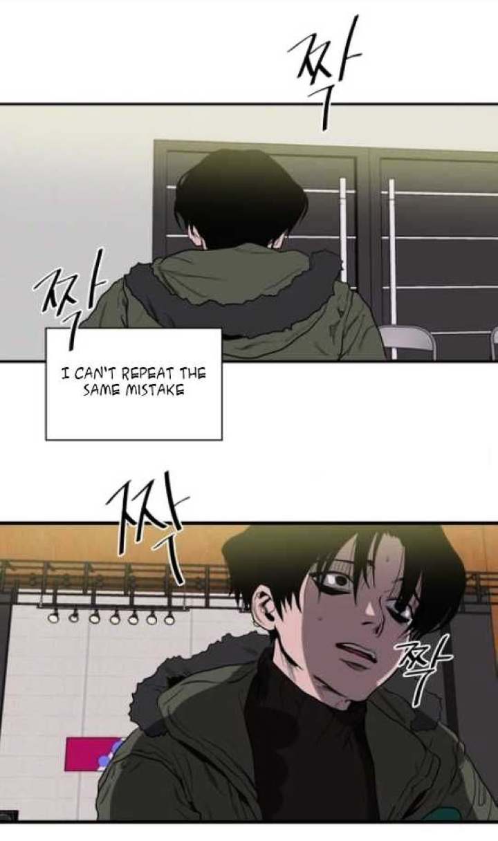 Killing Stalking - Chapter 15 Page 73
