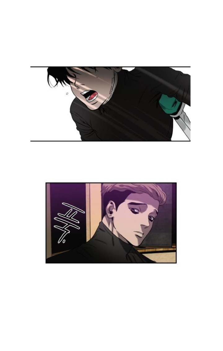 Killing Stalking - Chapter 17 Page 24