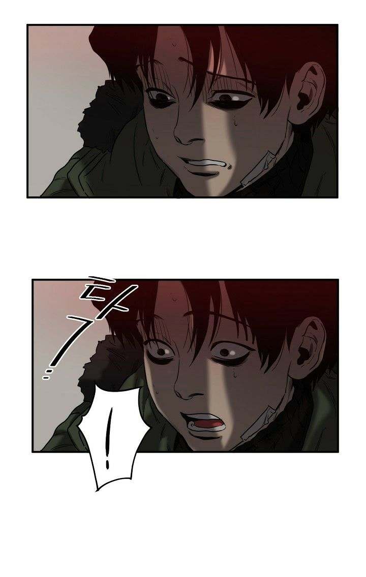 Killing Stalking - Chapter 18 Page 26
