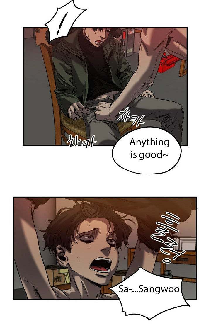 Killing Stalking - Chapter 18 Page 96