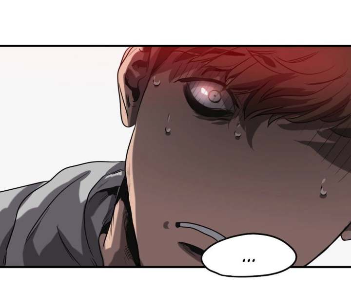 Killing Stalking - Chapter 27 Page 26