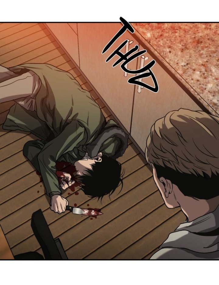 Killing Stalking - Chapter 27 Page 6