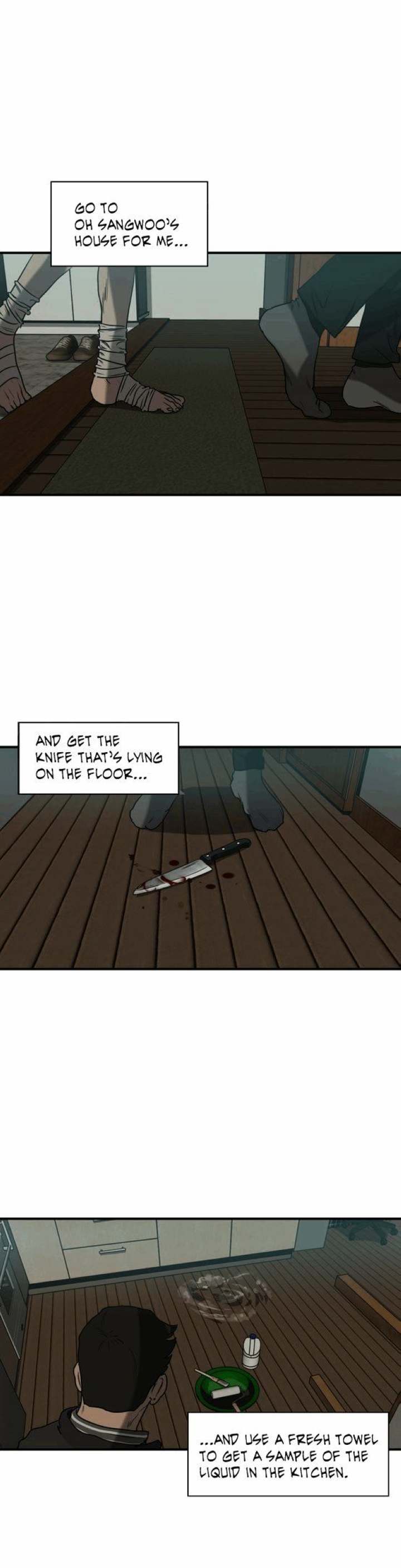 Killing Stalking - Chapter 33 Page 13