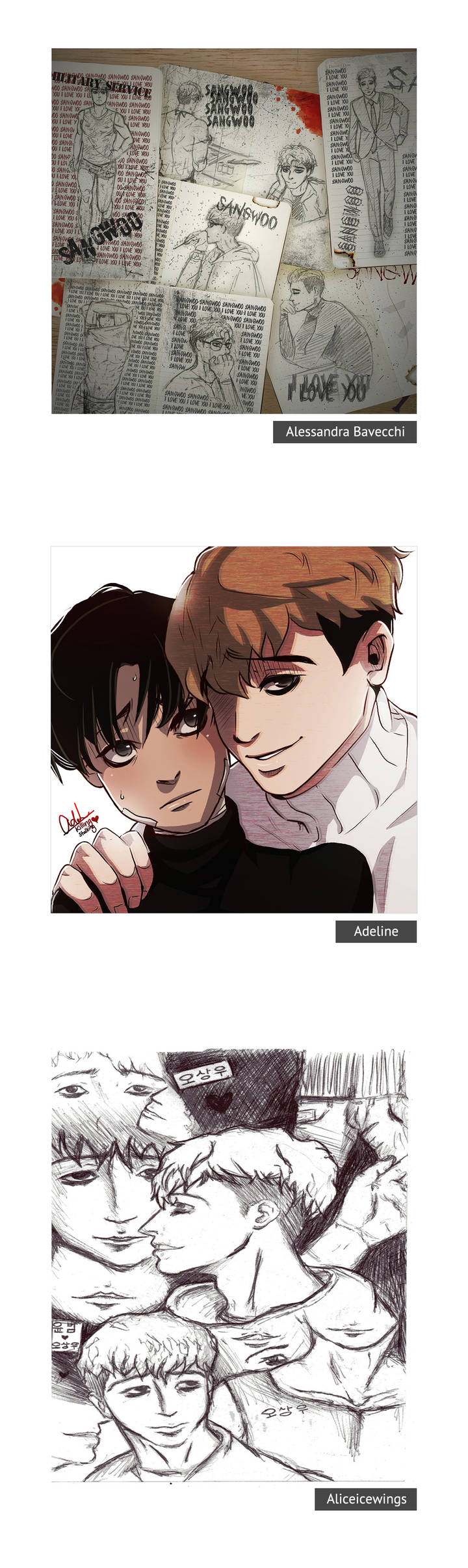 Killing Stalking - Chapter 49.5 Page 2
