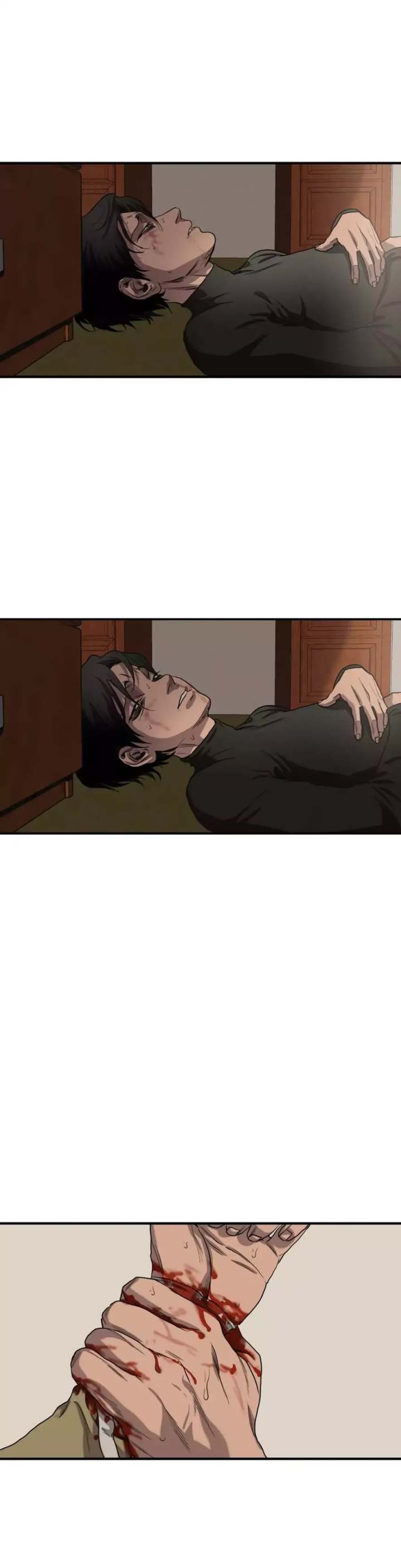 Killing Stalking - Chapter 50 Page 5