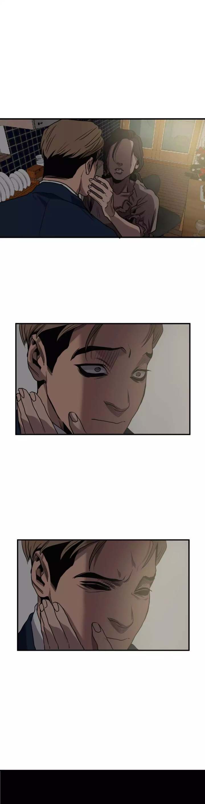 Killing Stalking - Chapter 56 Page 17