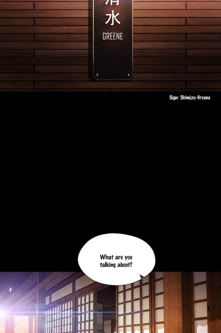Ecstasy Hearts - Chapter 16 Page 33