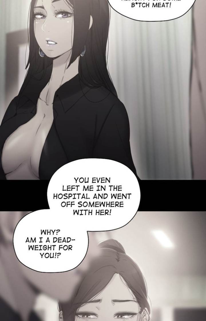 Ecstasy Hearts - Chapter 57 Page 16