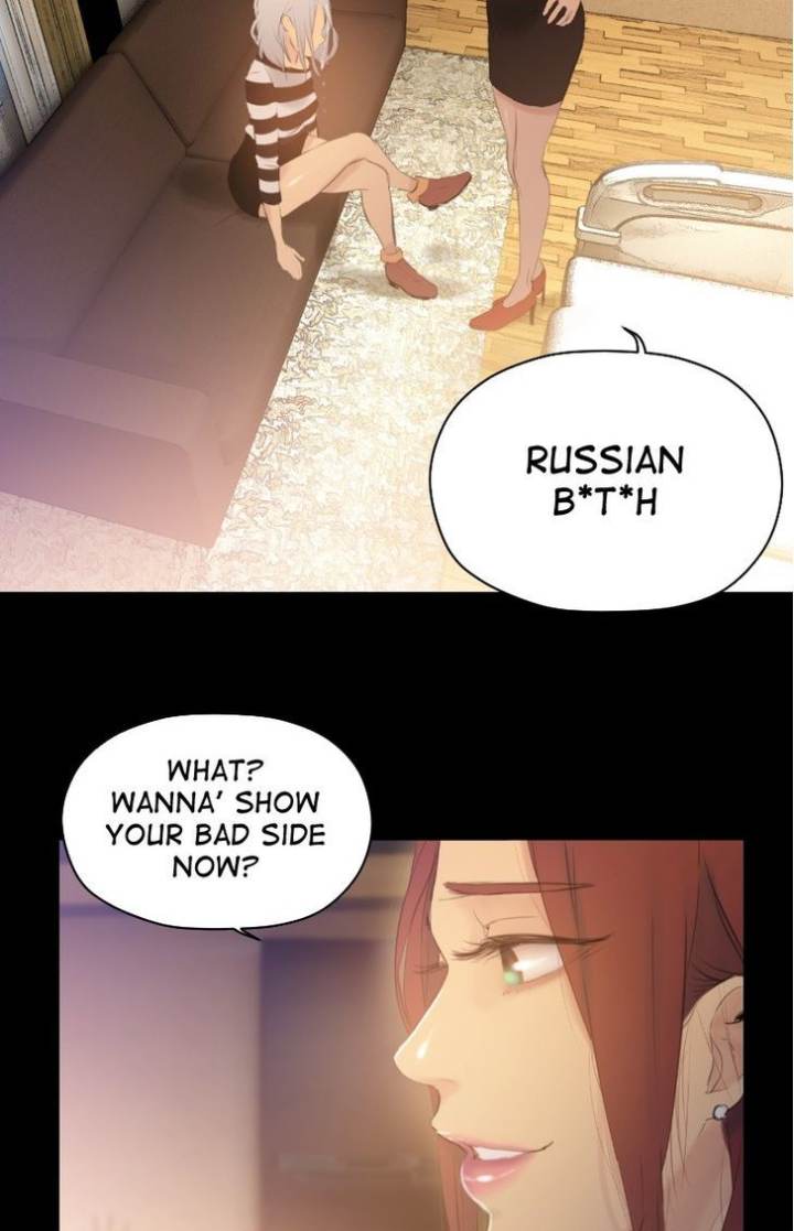 Ecstasy Hearts - Chapter 74 Page 3