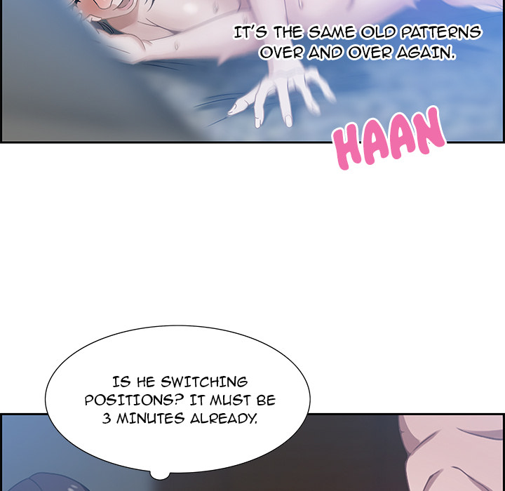 Tasty Chat 0km - Chapter 1 Page 103