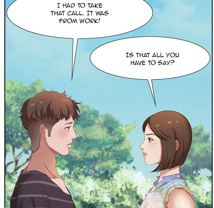Tasty Chat 0km - Chapter 1 Page 141