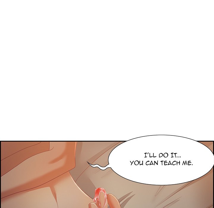 Tasty Chat 0km - Chapter 10 Page 6