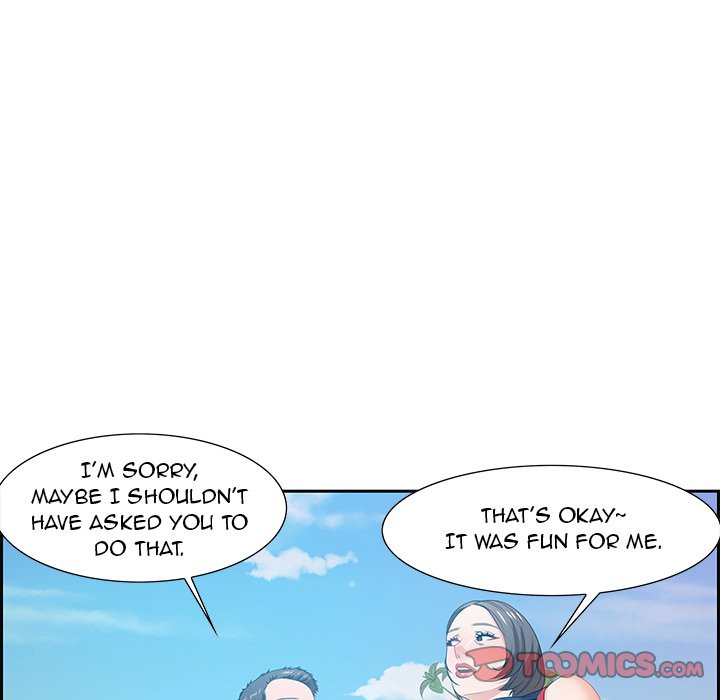 Tasty Chat 0km - Chapter 11 Page 108