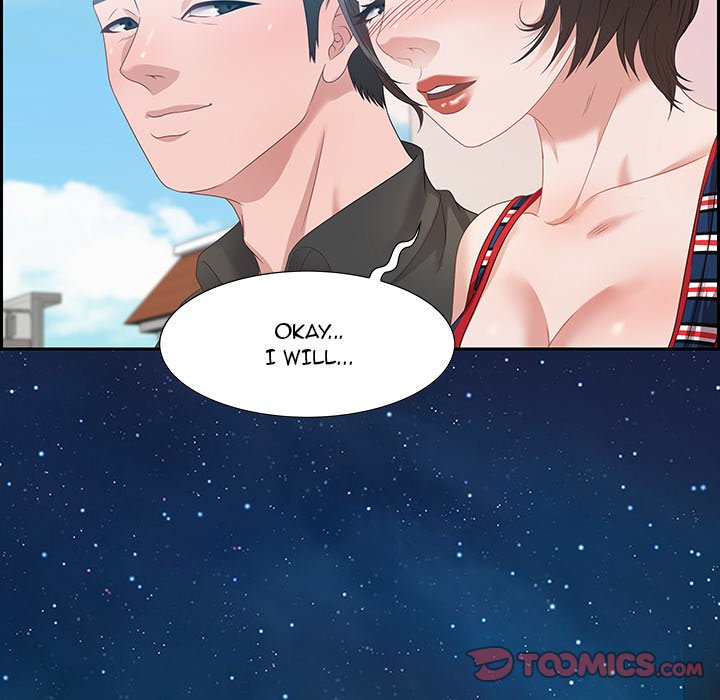 Tasty Chat 0km - Chapter 11 Page 120
