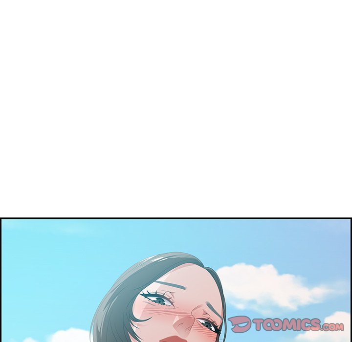 Tasty Chat 0km - Chapter 11 Page 75