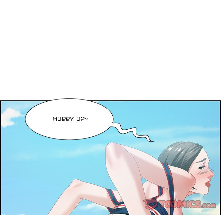Tasty Chat 0km - Chapter 11 Page 81